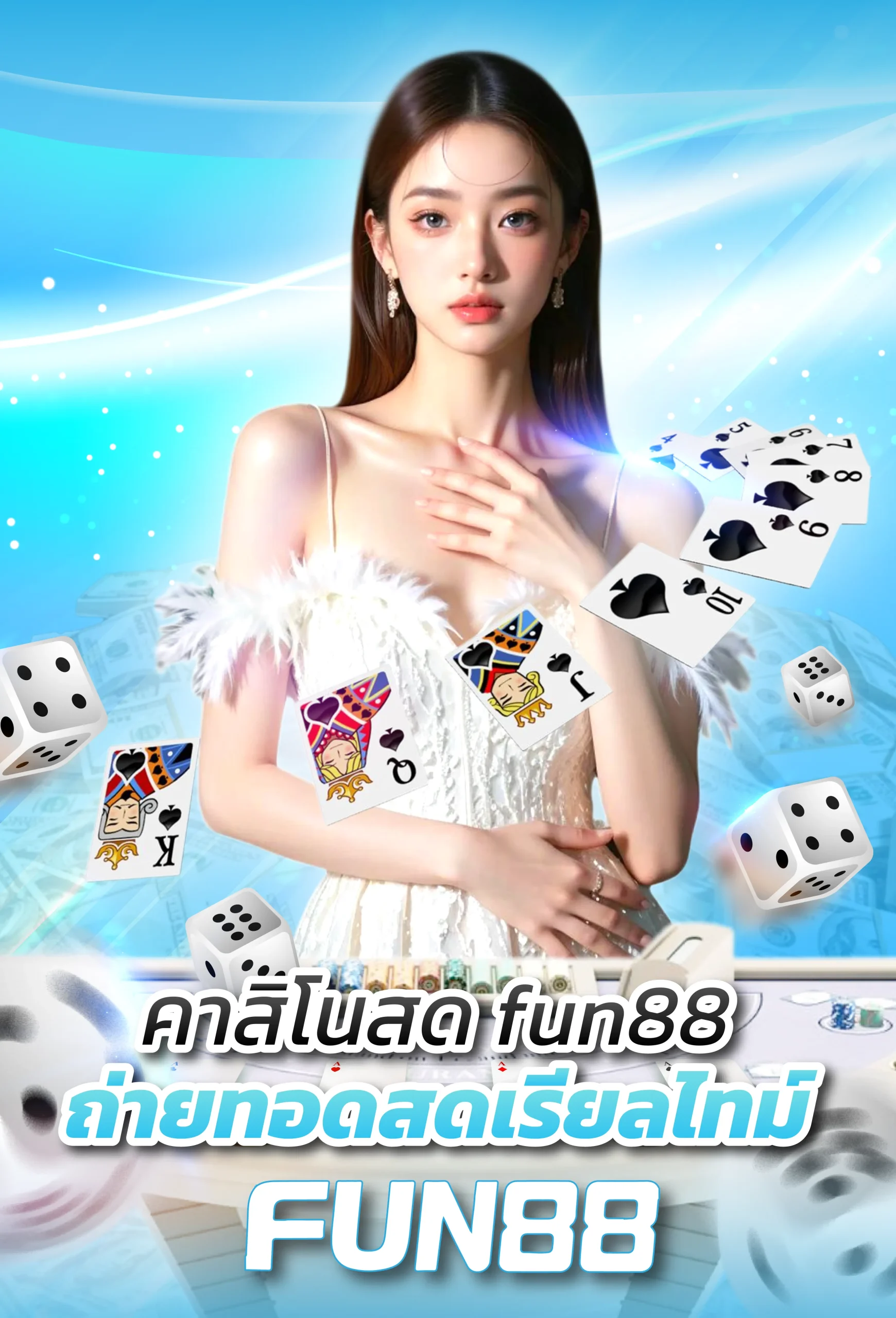 FUN88 banner web mobile